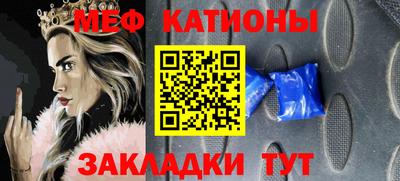 индика Бузулук