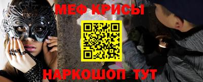 индика Бузулук