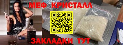 индика Бузулук