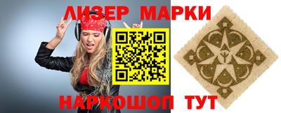 ALPHA-PVP Будённовск