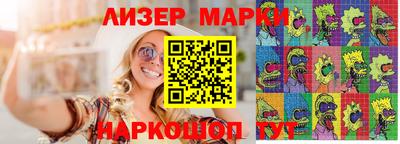 мяу мяу кристалл Бугуруслан