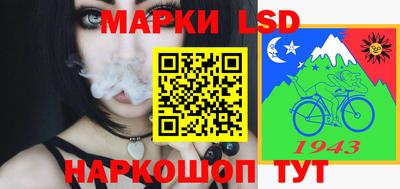 ALPHA-PVP Будённовск