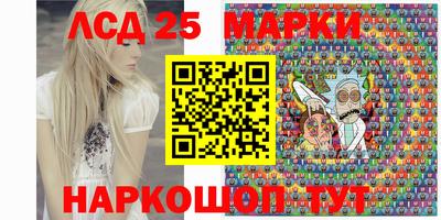 индика Бузулук