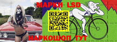 индика Бузулук