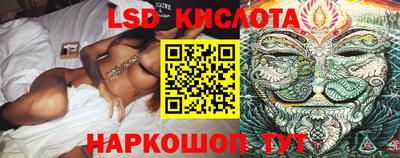 индика Бузулук