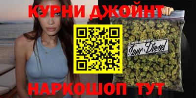 индика Бузулук