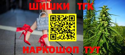ALPHA-PVP Будённовск