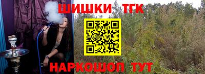 ALPHA-PVP Будённовск