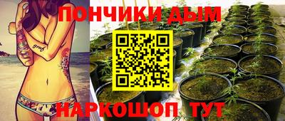 мяу мяу кристалл Бугуруслан