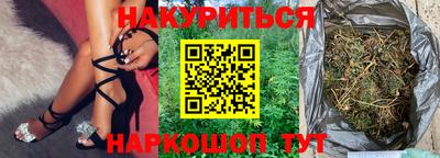 индика Бузулук