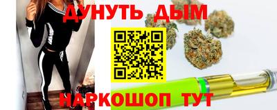 индика Бузулук