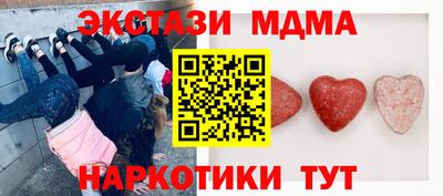 ALPHA-PVP Будённовск
