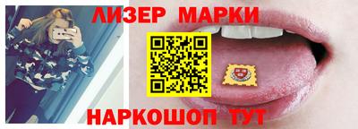 ALPHA-PVP Будённовск
