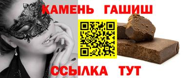 ALPHA-PVP Будённовск