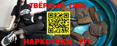 мяу мяу кристалл Бугуруслан