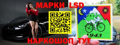 индика Бузулук