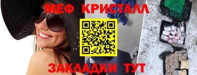 ALPHA-PVP Будённовск