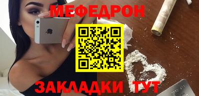 индика Бузулук