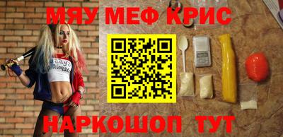 индика Бузулук